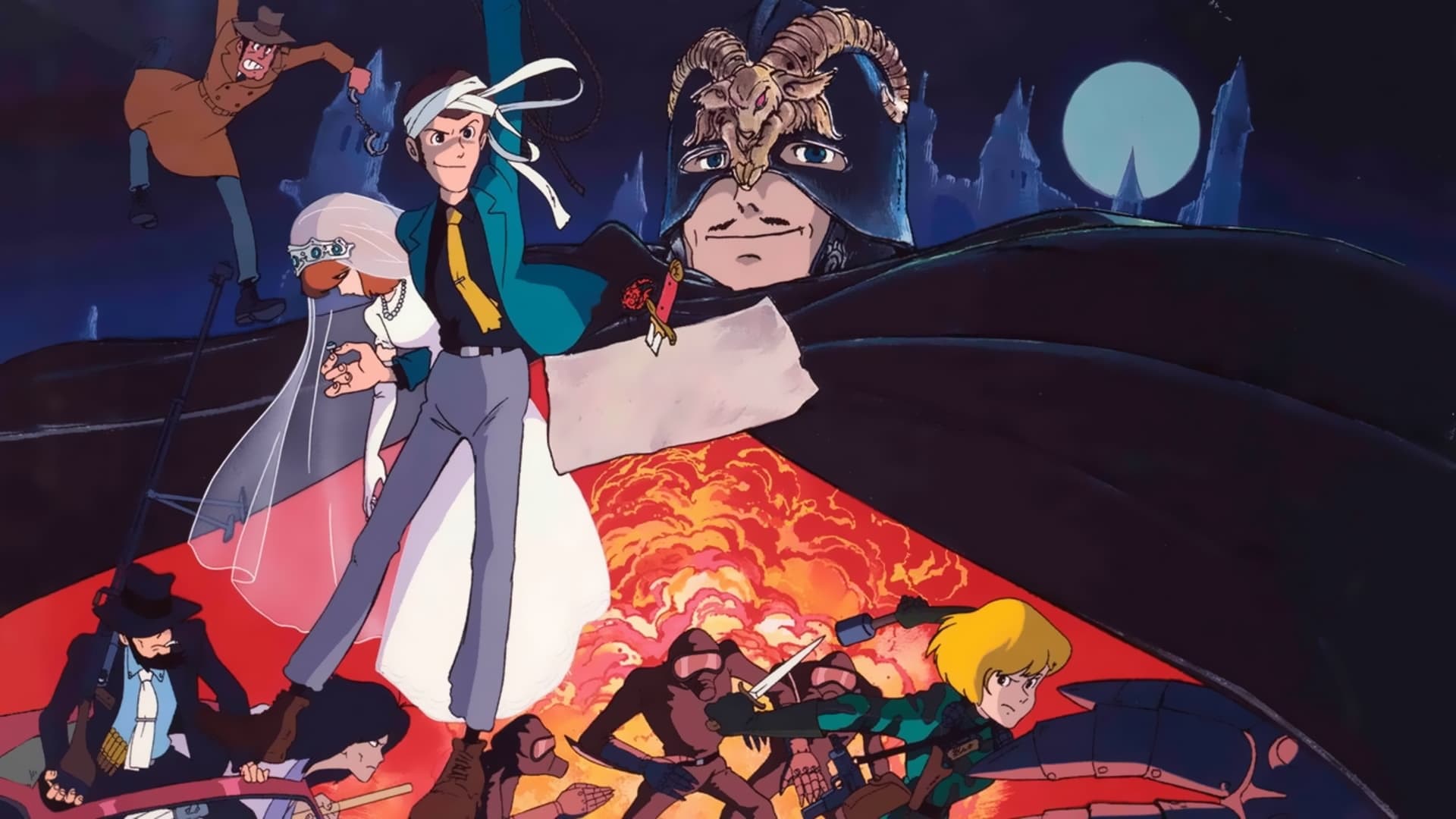 دانلود انیمه Lupin III: The Castle of Cagliostro 1979