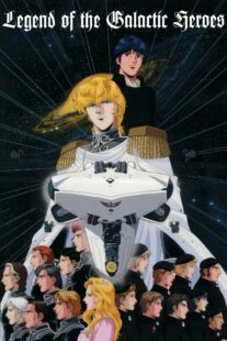 دانلود انیمه Legend of the Galactic Heroes384339-446849838