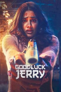 دانلود فیلم هندی Good Luck Jerry 2022383417-114319036