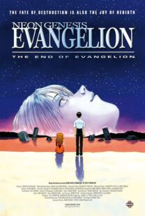 دانلود انیمه Neon Genesis Evangelion: The End of Evangelion 1997384722-601999155