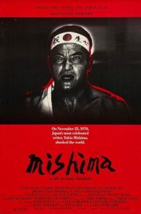 دانلود فیلم Mishima: A Life in Four Chapters 1985384803-1968339376