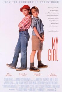 دانلود فیلم My Girl 1991385208-2052318635