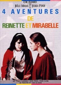 دانلود فیلم Four Adventures of Reinette and Mirabelle 1987385432-1359643246