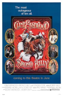 دانلود فیلم Bronco Billy 1980386398-713863952