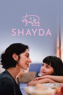 دانلود فیلم Shayda 2023385907-1550817577