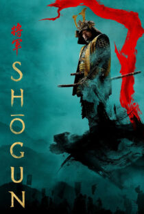 دانلود سریال Shogun388352-1169559076