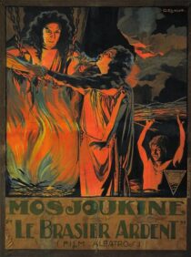 دانلود فیلم Le brasier ardent (The Burning Brazier) 1923388420-719460761