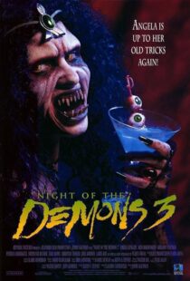 دانلود فیلم Night of the Demons III 1997388597-1836874674