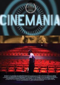 دانلود مستند Cinemania 2002387726-1810842362