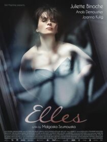 دانلود فیلم Elles 2011386879-1168072545