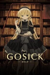 دانلود انیمه Gosick386632-1876773720