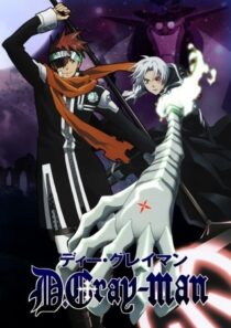 دانلود انیمه D.Gray-man387265-1693065728