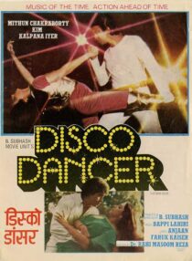 دانلود فیلم هندی Disco Dancer 1982387905-272247573