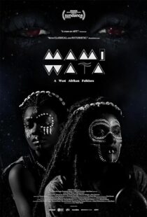 دانلود فیلم Mami Wata 2023388476-1285012905