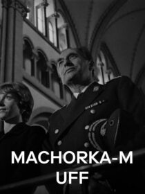 دانلود فیلم Machorka-Muff 1963388253-738000841