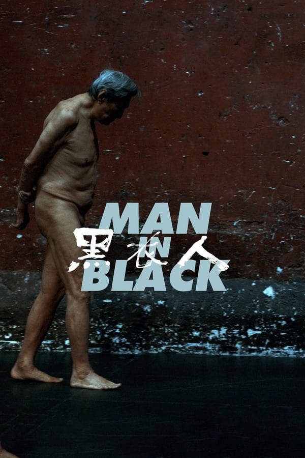 دانلود فیلم Man in Black 2023