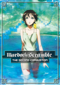 دانلود انیمه Mardock Scramble: The Second Combustion 2011392660-1595162917