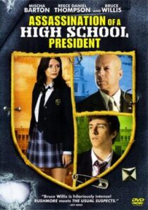 دانلود فیلم Assassination of a High School President 2008389128-663646686