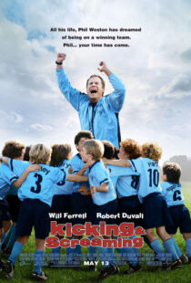 دانلود فیلم Kicking & Screaming 2005392297-467285509