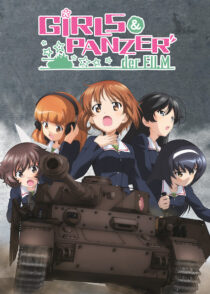 دانلود انیمه Girls und Panzer der Film 2015389826-1317696106