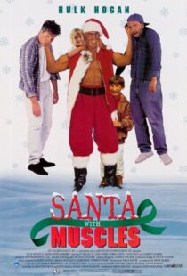 دانلود فیلم Santa with Muscles 1996390713-4993408