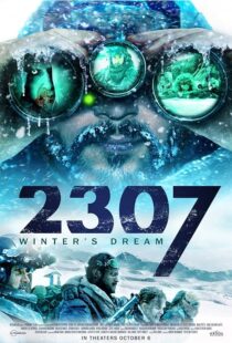 دانلود فیلم 2307: Winter’s Dream 2016389620-616088795