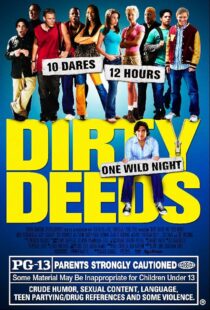 دانلود فیلم Dirty Deeds 2005392766-89134500