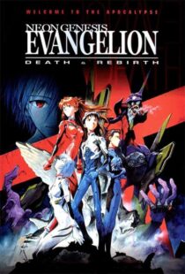 دانلود انیمه Neon Genesis Evangelion: Death & Rebirth 1997388966-2131655473