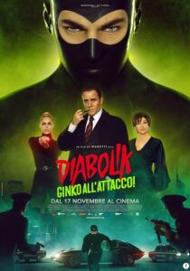 دانلود فیلم Diabolik: Ginko Attacks 2022391153-1922905799