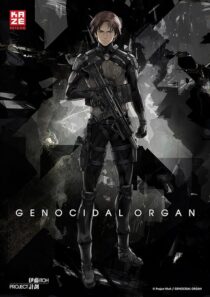 دانلود انیمه Genocidal Organ 2017390231-1290598102