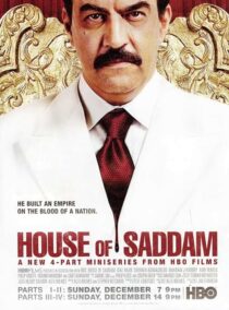 دانلود سریال House of Saddam391780-424262016