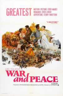 دانلود فیلم War and Peace 1965392443-1470228052