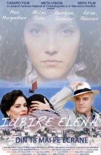 دانلود فیلم Iubire elenã 2012388716-146495593