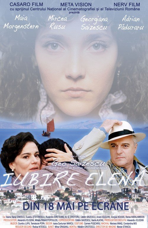 دانلود فیلم Iubire elenã 2012