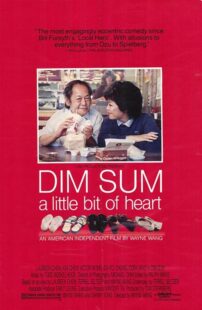 دانلود فیلم Dim Sum: A Little Bit of Heart 1985388776-216360669