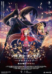 دانلود انیمه Sword Art Online the Movie: Progressive – Scherzo of Deep Night 2022388972-1351271952