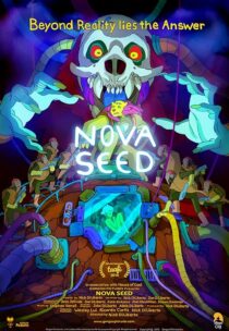 دانلود انیمه Nova Seed 2016388949-2104269750