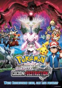 دانلود انیمه Pokémon the Movie: Diancie and the Cocoon of Destruction 2014388731-1012916838