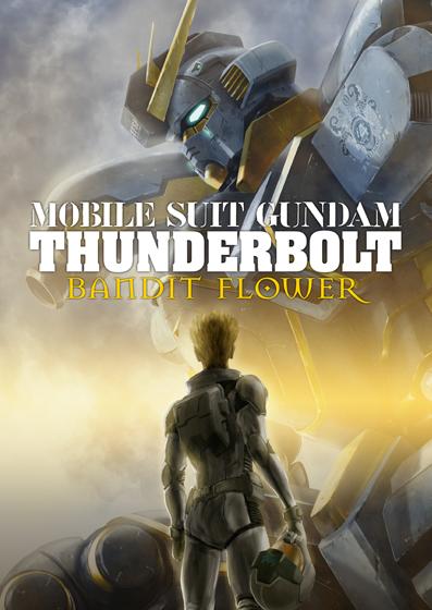 دانلود انیمه Mobile Suit Gundam Thunderbolt: Bandit Flower 2017