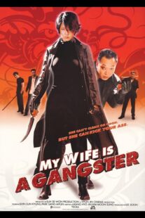 دانلود فیلم کره‌ای My Wife Is a Gangster 2001391272-284432763