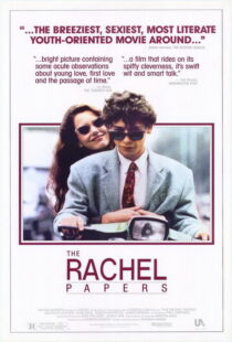 دانلود فیلم The Rachel Papers 1989389124-62122593