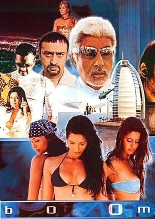 دانلود فیلم هندی Boom 2003