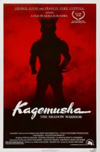 دانلود فیلم Kagemusha: The Shadow Warrior 1980392989-466438309