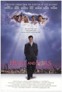 دانلود فیلم Heart and Souls 1993391963-992890670