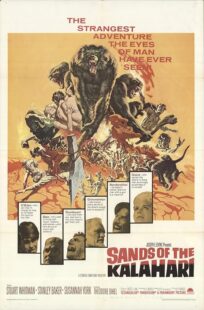 دانلود فیلم Sands of the Kalahari 1965389635-2112975441