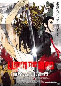 دانلود انیمه Lupin the Third: Goemon’s Blood Spray 2017391593-1182601141