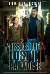 دانلود فیلم Jesse Stone: Lost in Paradise 2015392097-456044037