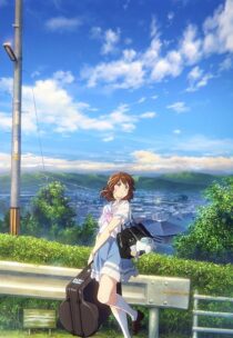 دانلود انیمه Sound! Euphonium the Movie: May the Melody Reach You! 2017390228-1611731402