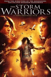 دانلود فیلم The Storm Warriors 2009390495-2093835167