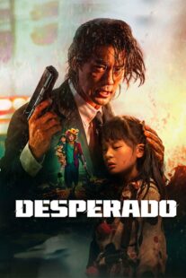 دانلود فیلم Xi zhuang bao tu (Desperado) 2024390128-1414976247